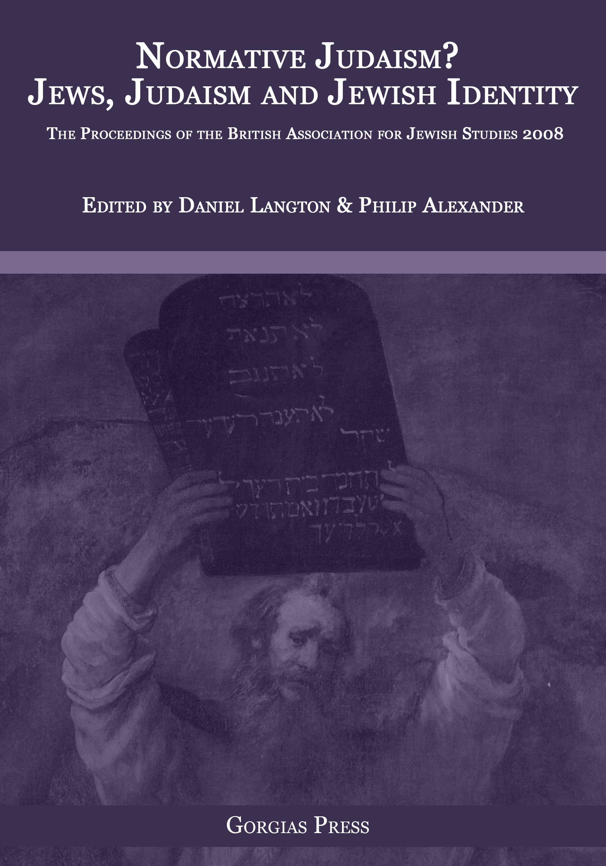 Normative Judaism? Melilah supplementary volume 1 (2012)
