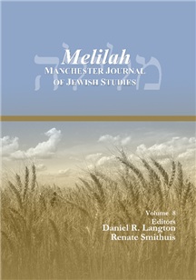 Melilah vol.8 (2011)