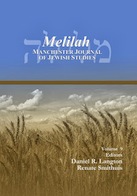 Melilah vol.9 (2012)